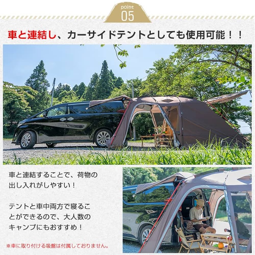 シオン　　2ルームテント　雑貨の国のアリス Amazon | 雑貨の国のアリス ロッジテント ツールームテント 5人